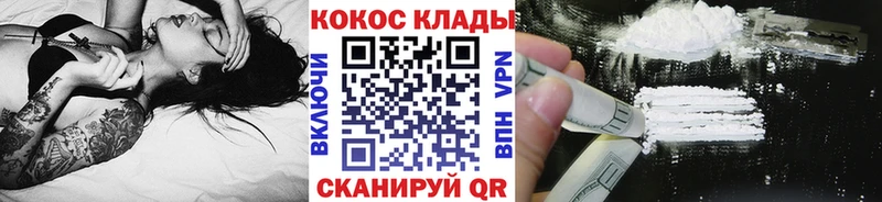 Виды наркоты Агрыз Кокаин Бутират Гашиш А ПВП МАРИХУАНА Мефедрон