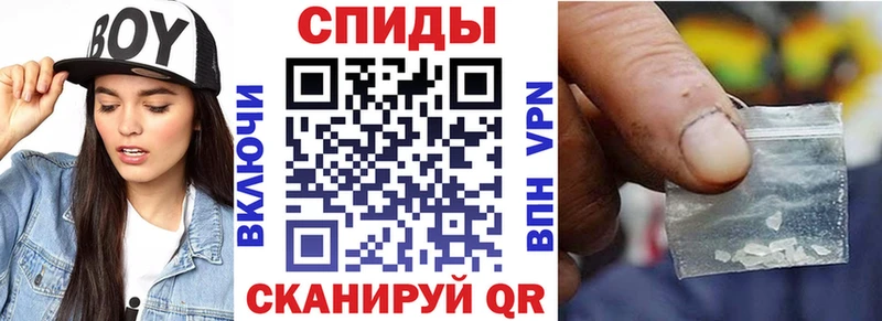 АМФЕТАМИН Premium  Агрыз 