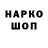 КЕТАМИН VHQ Philip Bilobrov