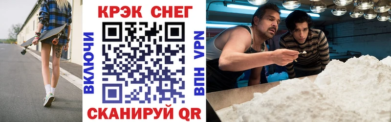 COCAIN Боливия Агрыз