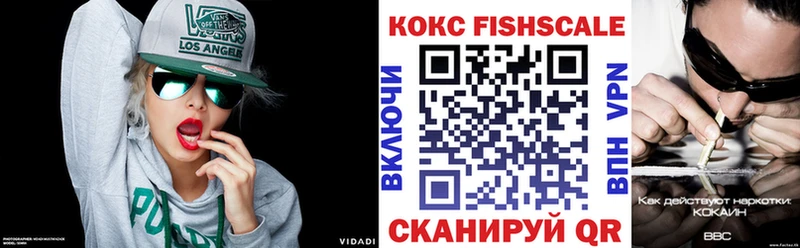 как найти закладки  Агрыз  Кокаин Боливия 