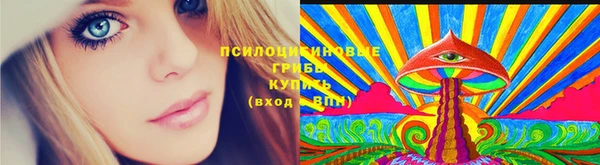 каннабис Абаза