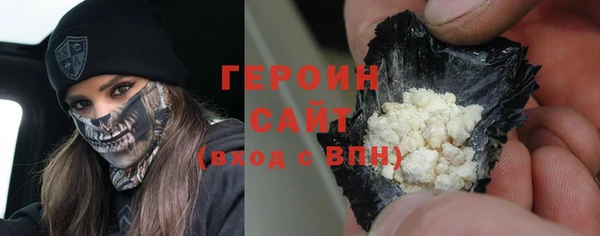 прущие грибы Абдулино