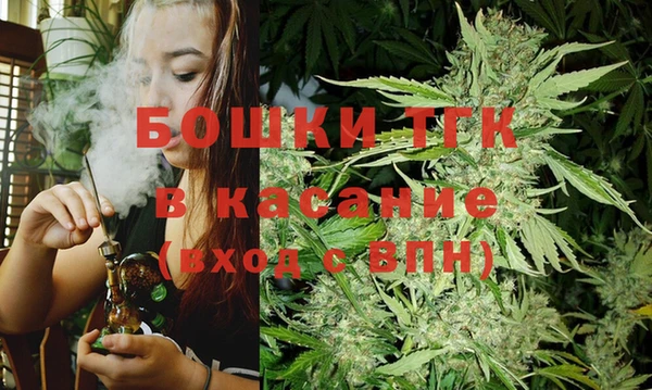 Альфа ПВП Протвино