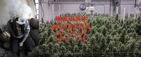 каннабис Абаза