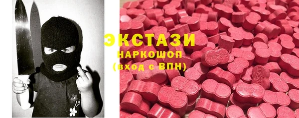 прущая мука Алексеевка