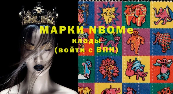 каннабис Абаза