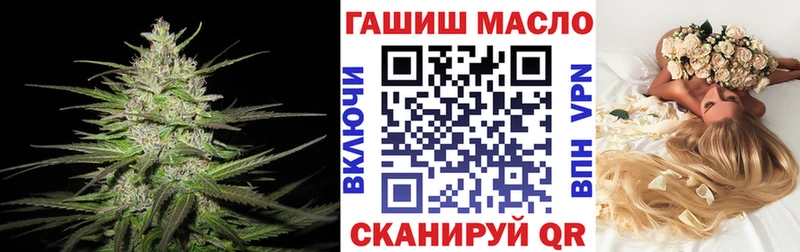 ТГК Wax  даркнет сайт  Агрыз 